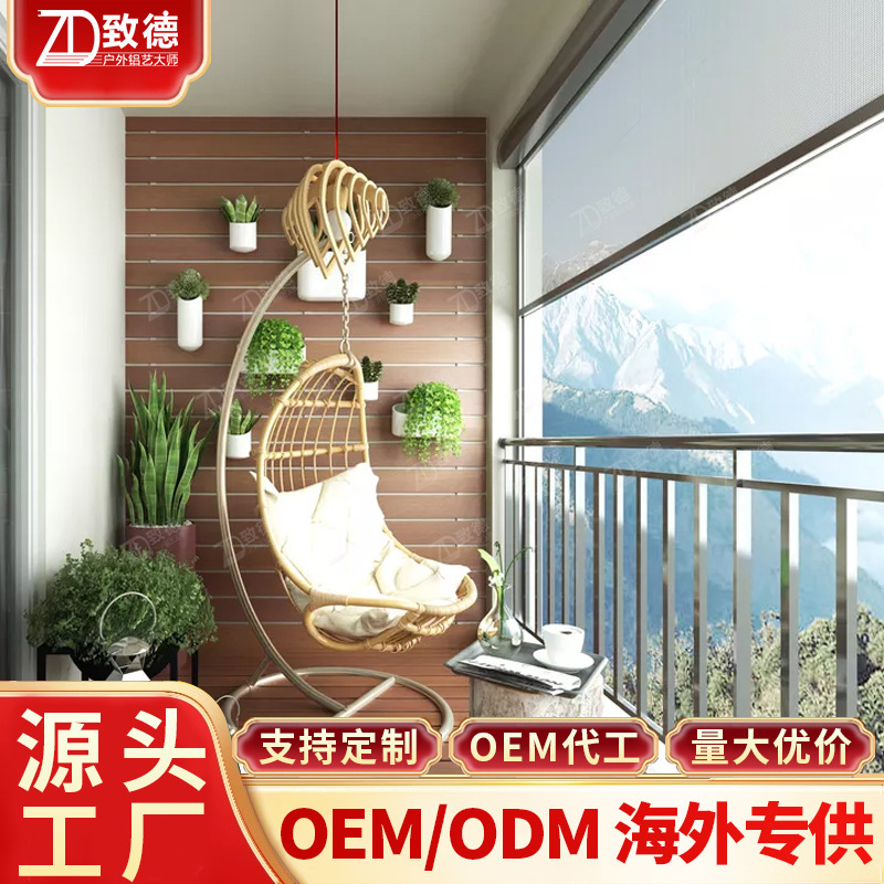 Electric roller shutter ventilation anti-peep open soft curtain invisible shop yarn curtain automatic PVC anti-mosquito screen window