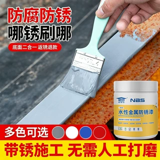耐博仕氟碳漆金属漆户外防锈漆防腐栏杆外墙防盗门油漆刷厂家直销