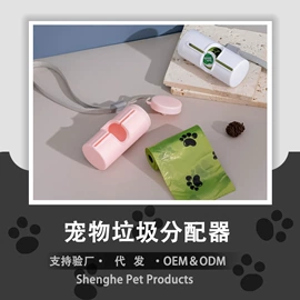 狗狗食具;狗狗牵引;除毛用品
