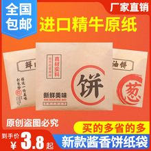 ţbWţƤץͼ