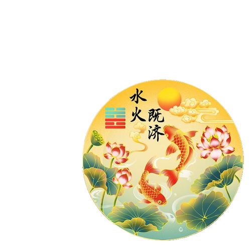 Solving kitchen problems, adjacent toilets, toilet purity, lotus flowers, water and fire, the fisherman with lotus flowers, the master of the river.