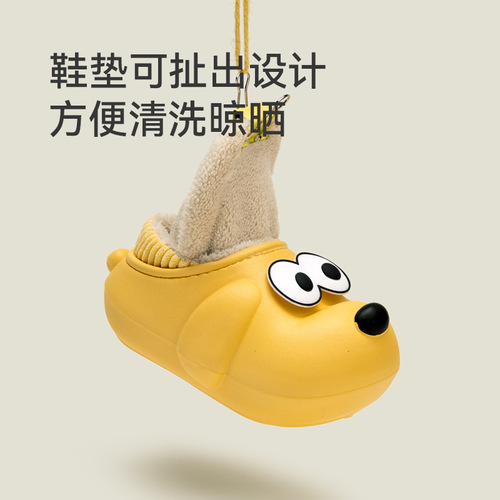 Happy Mary Children's Autumn and Winter Cotton Shoes Warm and Waterproof Plus Velvet Bags and Baby Indoor Wool Slippers Home Cotton Shoes