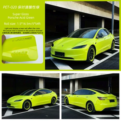 Color Changing Film Wholesale Pet | Auto Color Change Film - porsche-acid-green-15217m