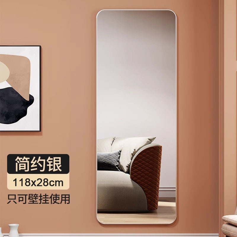 [HD 폭발 방지] 120_30 모델 [간단한 실버] 벽 교수형