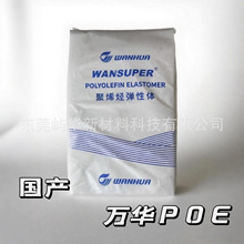 a̼POE fAW 65015  65016 65056 ܶ l 늾