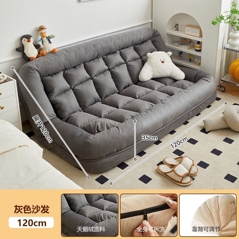 レイジーソファ、リクライニングと寝る、畳の部屋、ダブル巨大人間犬小屋ソファ、寝室折りたたみソファベッド|undefined