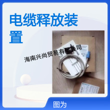 ��������|ጷ��b��3RB3980-0Cȫ��ԭ�b�F؛����ֱ����