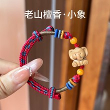 ��ɽ̴��ɐ�������K��������ֹ������t�K�Y�����K�D�\�ݼӳ�