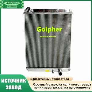 Radiator MITSUBISHI CANTER 5.2D/4.9D 4M50 02