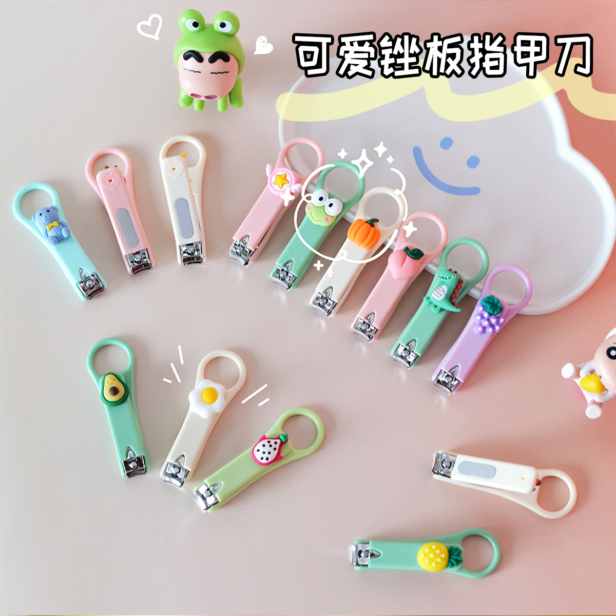 2024 Anti-Splash Nail Clippers Nail File Single Piece Children's Adult Nail Clippers Cartoon Nail Clippers