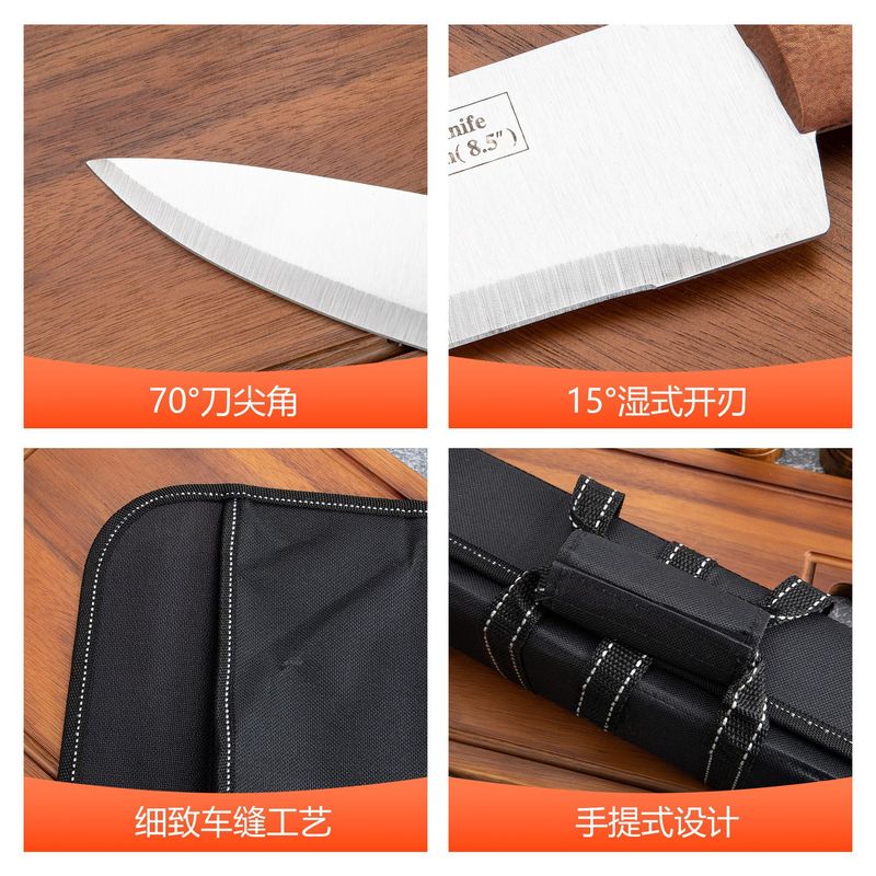 厨房跨境刀具套装野营套刀九件套家用不锈钢菜刀套刀布袋套刀现货|undefined