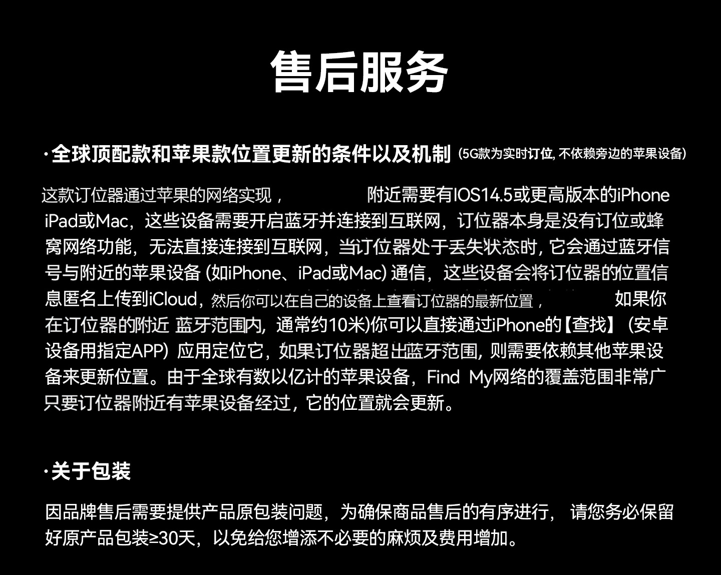 2026 Black Technology Magnetic Real-Time Precision Locator Beidou Gps Anti-Theft and Anti-Loss Device for the Elderly Tracking Device