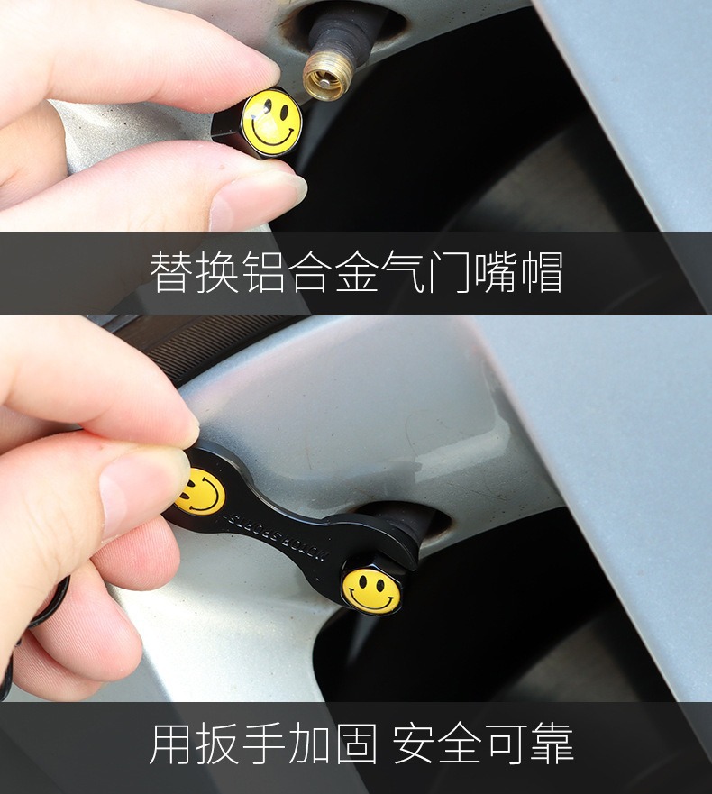 Car Tire Valve Cap Personalized Valve Head Cap Anti-Deflation Silver Wrench Alloy Valve Core Valve Cap Nut