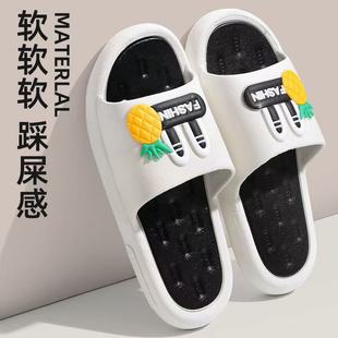 Slippers Women's Thick Soft Bottom Home Non-Slip Deodorant Princess Style Lightweight Simple Outgoing Thick Bottom Soft Bottom Pineapple Slippers