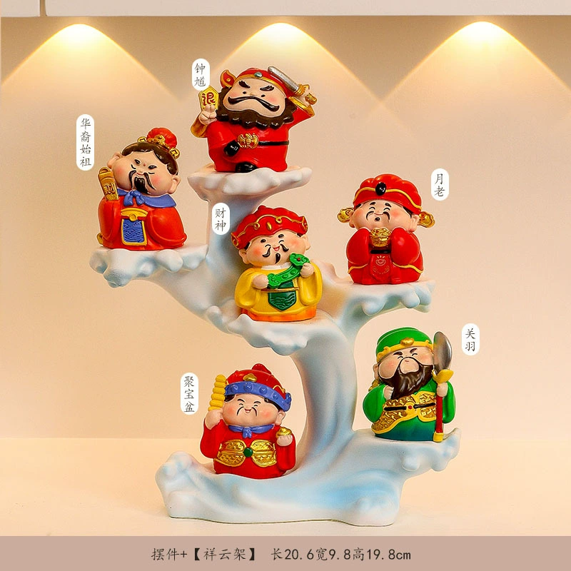 Домашний орнамент переезжает, чтобы открыть подарки