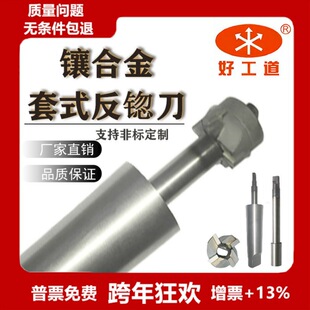 �Ӳ�|�Ͻ��x�������xƽ��㊵���ʽ�u䓵������γ��׵�������