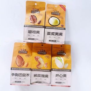 �����Ĺ�150gÿ�ՈԹ��ɹ�����ζ�k�������e��ʳС���خa