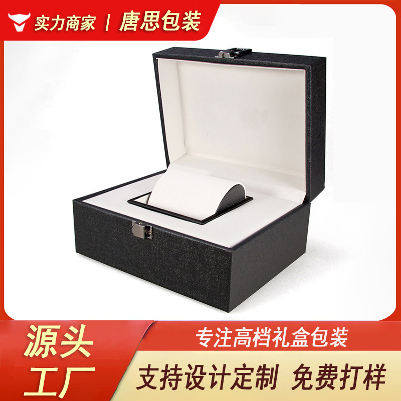 高级pu翻盖灰色黑色金色白色礼品珠宝手表皮盒高档皮质手表盒