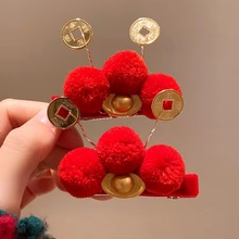 ��ؔԪ��~����ɐۼtɫ�l�AŮ�ٴ����L����ʽ�����A��ͯ�^�