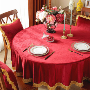 Chinese Style Autumn and Winter Flannel Gold Tassel Red Wedding Wedding New Year Festive Round Rectangular Table Cloth Coffee Table