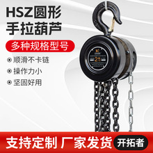 HSZ���������J�S��1t2t3t5tС�����ص����J�քӵ�月A���������J