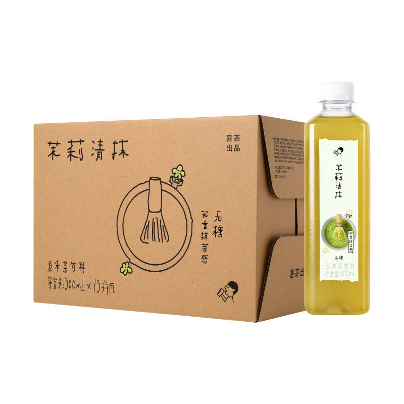Heytea Clear Matcha Jasmine Matcha 500ml*15 Bottles Heytea Clear Matcha Jasmine Matcha 500ml*15 Bottles
