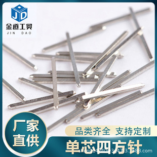 �S�����l�ӹ���I���Ӿ�PH����B�������Ԫ��Pin��~��ķ��