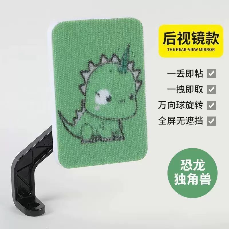 电动车手机架导航支架带头盔电瓶摩托车手机机支架可爱一丢贴支架