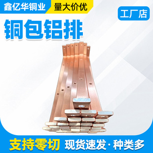�~���X���~�X�ͺ��ŏS��60*6���p���X�~�ͺϰ� ���늹��^����Ƭ