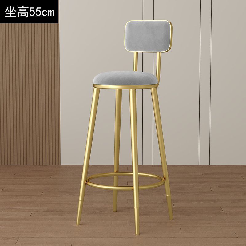 北欧吧台椅酒吧现代简约金色轻奢家用吧凳子高脚椅加高靠背椅铁艺