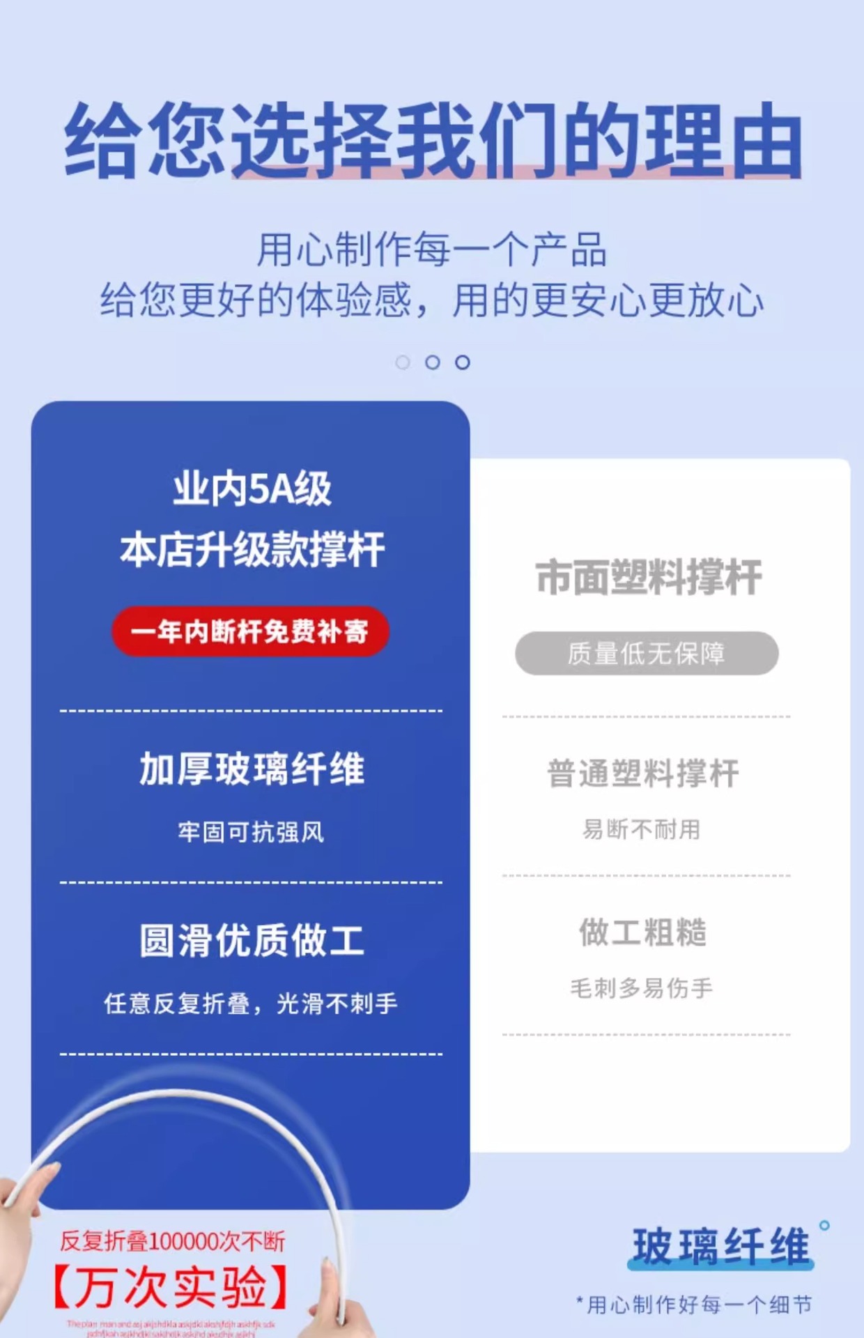 儿童风筝批发地摊风筝轮子带线鱼竿风筝公园摆摊大号风筝凹凸曼详情11