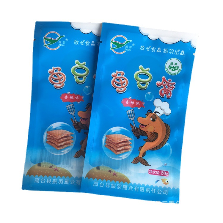 鱼豆腐抽尼龙巴氏煮复合包装袋臭豆腐豆腐干食品零食塑料包装袋子