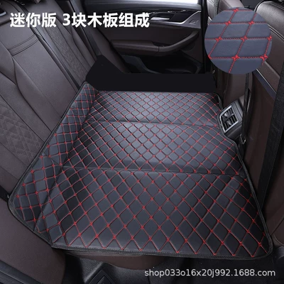 Vehicle-mounted inflatable bed: bed, rear seat mattress for sedans - black-and-red-mini-version-10575cm-comes-with-a-storage-bag