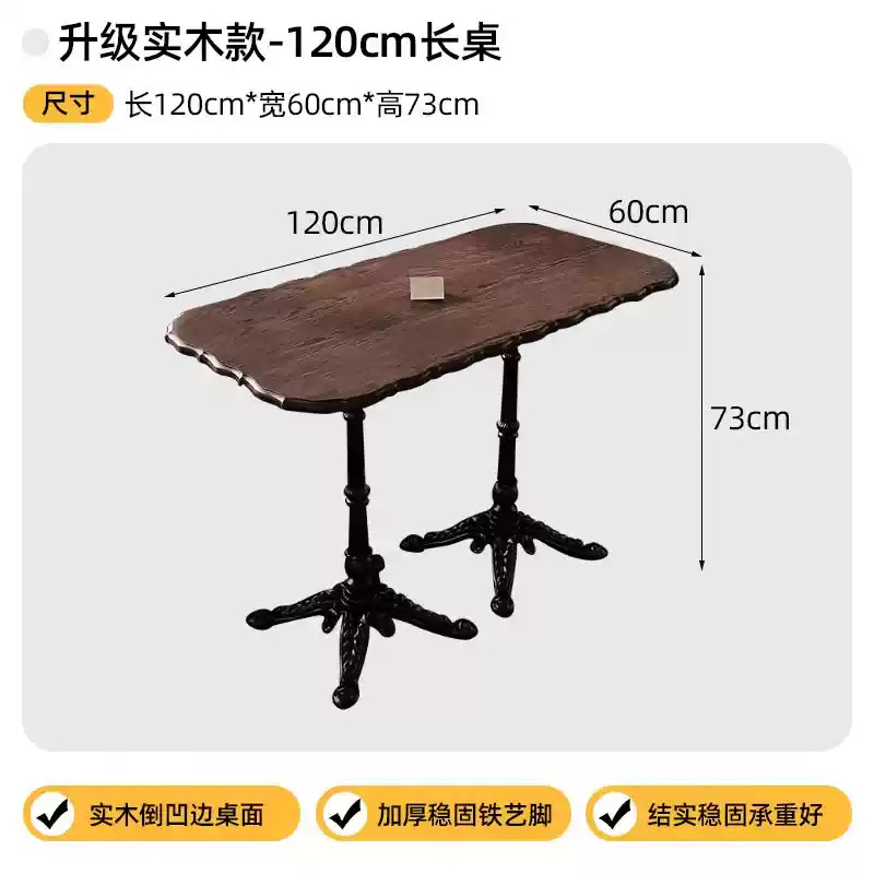 Café de madera sólida sofá mesa y silla combinación de estilo americano medieval mezcla restaurante de postres restaurante mesa y silla comercial de catering