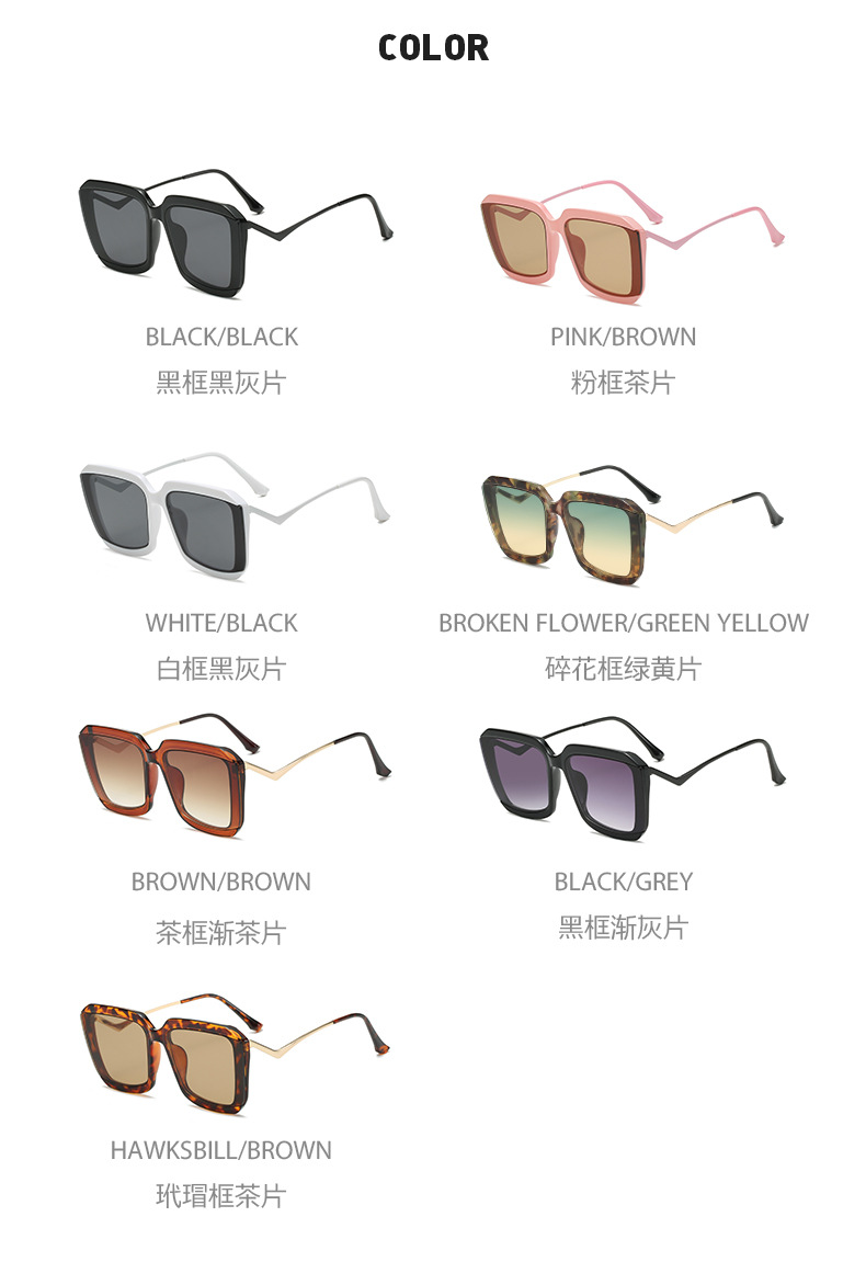 墨镜女高级感 墨镜复古 太阳眼镜墨镜 墨镜太阳镜男款 太阳镜女 复古眼镜 太阳眼镜女 复古墨镜 墨镜男款 眼镜女 太阳镜男 sunglasses 网红墨镜 太阳镜批发 时尚眼镜 太阳镜男款 欧美太阳镜 墨镜 防紫外线 女士墨镜 太阳镜女款 墨镜 眼镜 太阳镜 太阳眼镜 太阳镜男款批发 女士眼镜 太阳镜女 墨镜女 太阳镜女款墨镜批发 墨镜太阳镜男款 sunglasses 墨镜男 太阳镜男 男士墨镜 墨镜女高级感 男士太阳镜 男士眼镜 太阳镜批发 太阳眼镜墨镜 glasses 复古眼镜 复古墨镜 眼镜女 太阳镜男款 眼镜男 太阳镜 眼镜 墨镜 太阳眼镜 太阳镜女 女士太阳镜 太阳镜男款批发 外贸眼镜 欧美太阳镜 墨镜男 墨镜男 男士墨镜 男士眼镜 墨镜女 时尚太阳镜 跨境眼镜 太阳镜女款墨镜批发 太阳镜男 男士太阳镜 跨境太阳镜 女士眼镜 太阳镜欧美 sunglasses 墨镜 防紫外线 太阳镜跨境 女士墨镜 女太阳镜 太阳镜男款 墨镜太阳镜男款 女士墨镜 太阳眼镜墨镜 男士墨镜 女太阳镜 太阳镜女款墨镜批发 墨镜男款 防晒眼镜 跨境墨镜 墨镜女 太阳镜女 太阳镜批发 时尚太阳镜 太阳镜欧美 女士眼镜