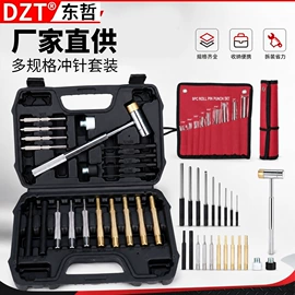 电动工具配件;家用组合工具;组合工具