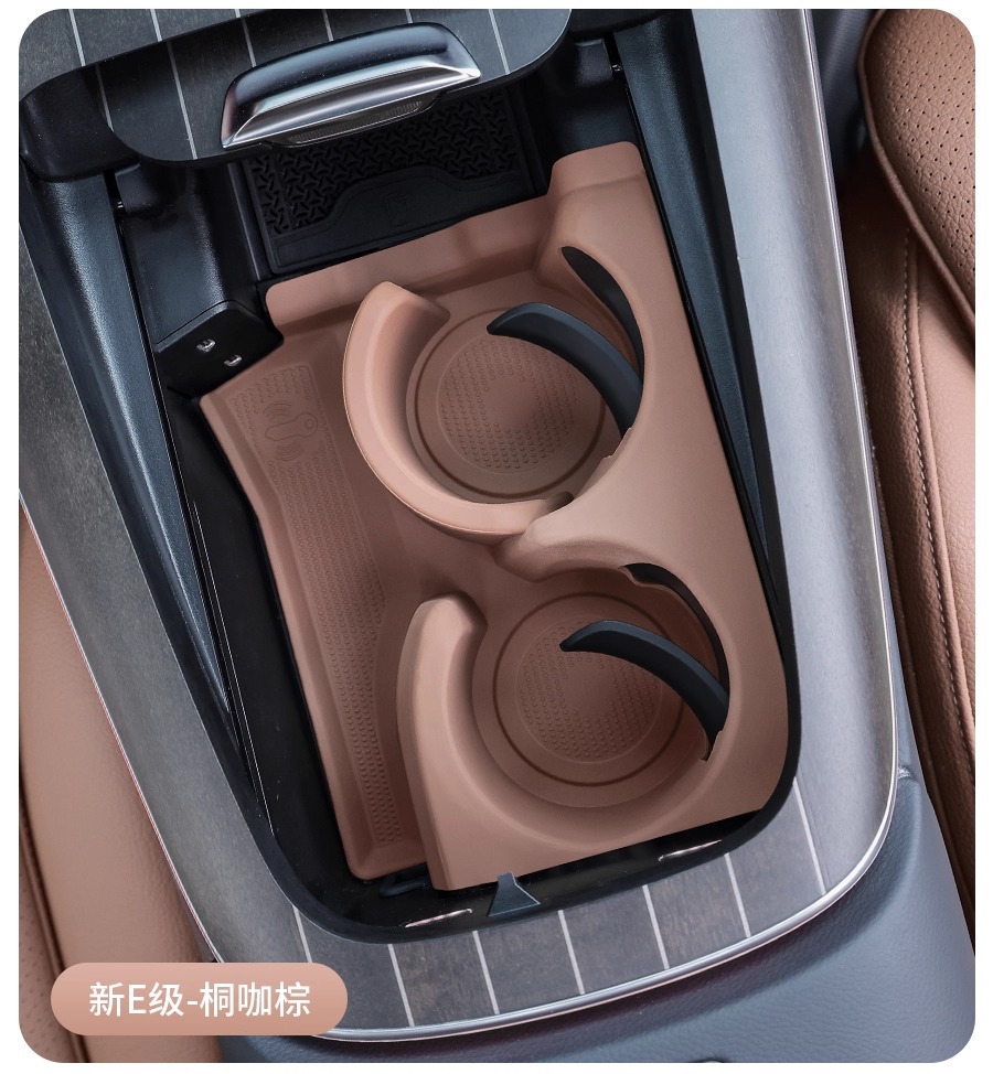Mercedes-Benz Glc300L New C-Class C260L/C200L Water Cup Anti-Slip Mat E300L Silicone Protective Cover Car Accessories