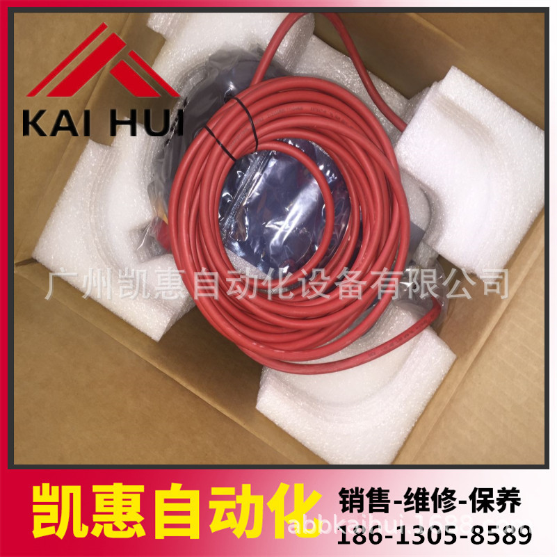 议价机器人教导盒DSQC679 3HAC028357-001 现货 维修