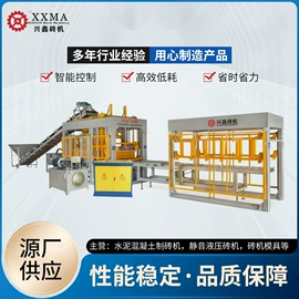 建材加工机械;成型模;其他模具