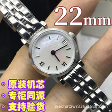 AR�����ֱ�AR1763ʯӢ��Ů1764����Ů�ֱ�1961/1841һ��D��11266
