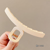 Brand big crab pin, shark, hairgrip, advanced hair accessory, South Korea, simple and elegant design, high-quality style