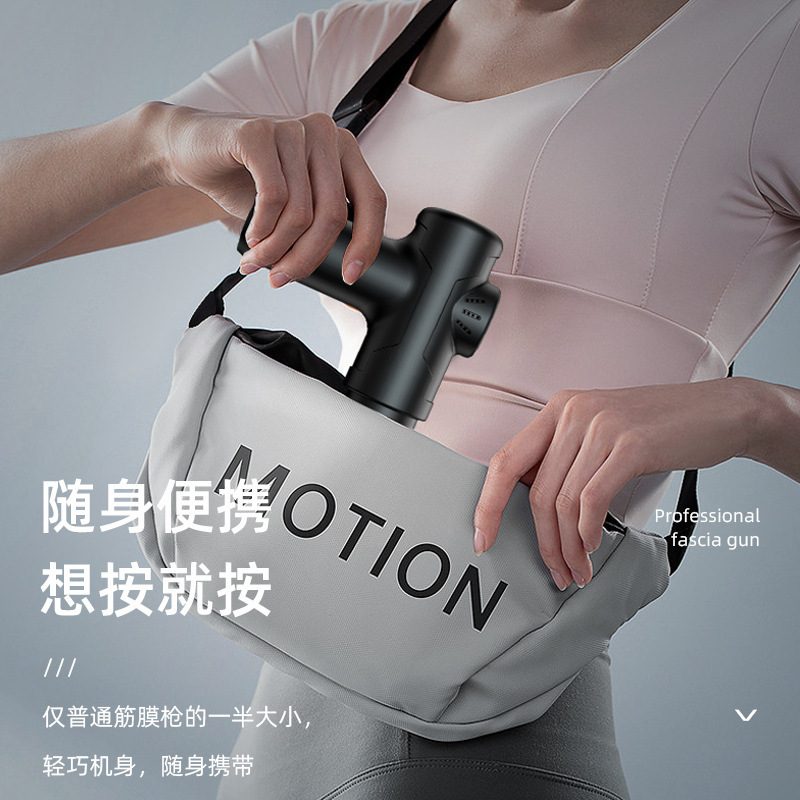 Transfronterizo USB recargable fascia agarrar Hogar portátil masajeador de fitness masaje muscular de cuerpo completo mini fascia pistola