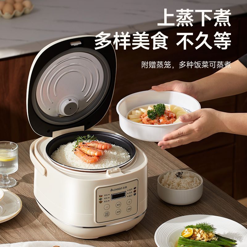 家用电饭煲多功能小型智能迷你预约蒸煮内胆煮饭电饭锅节能批发|undefined