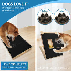 木质狗狗指甲刮板家用耐磨耐抓指甲锉板可抽泣宠物犬玩具刮板