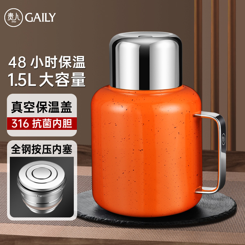 비너스 옐로우 1500ml