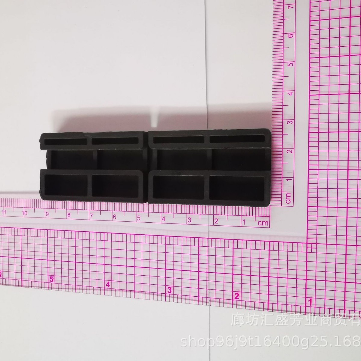 Almohadillas de plástico de tamaño completo para instalación de muros cortina, puertas y ventanas, almohadillas planas de PVC, almohadillas de instalación de nailon, almohadillas para vidrio