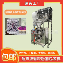 ����̿�i��⛷Q�ذ��b�C�����w���V�����b�C��ʯ�ҟo�������b�C