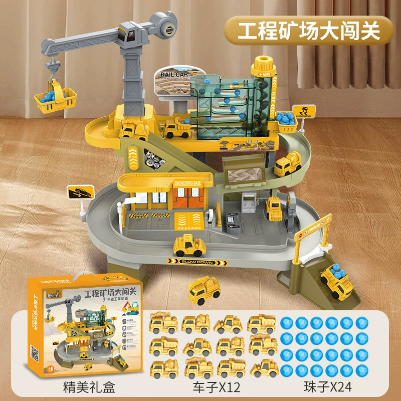 Игрушечная машинка, поезд, транспорт, метро для мальчиков