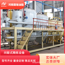 ֬ СgЪʽʳ;O sἃֲԄӻC