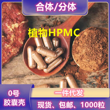 1000���b͸��ֲ���z���⚤0̖ 00̖Ӳֲ���z�Қ�͸���z��Ƥ